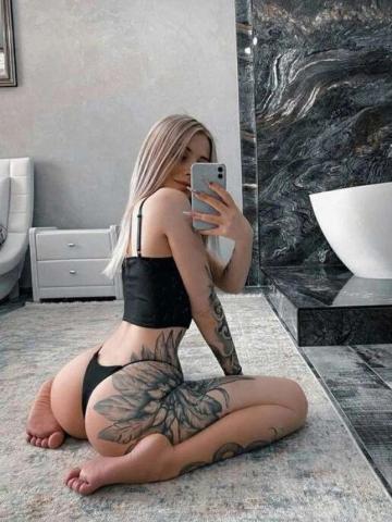 Снежана